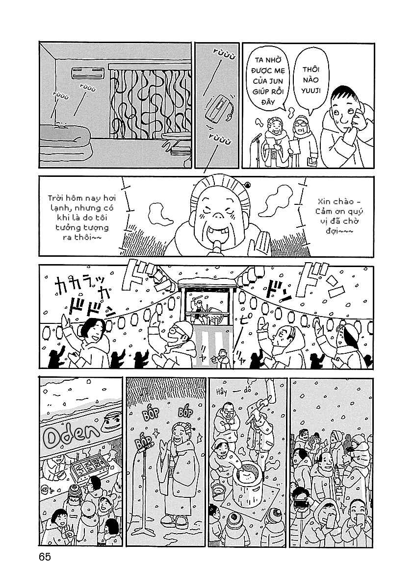 Chihiro-san Chapter 10 - Page 15