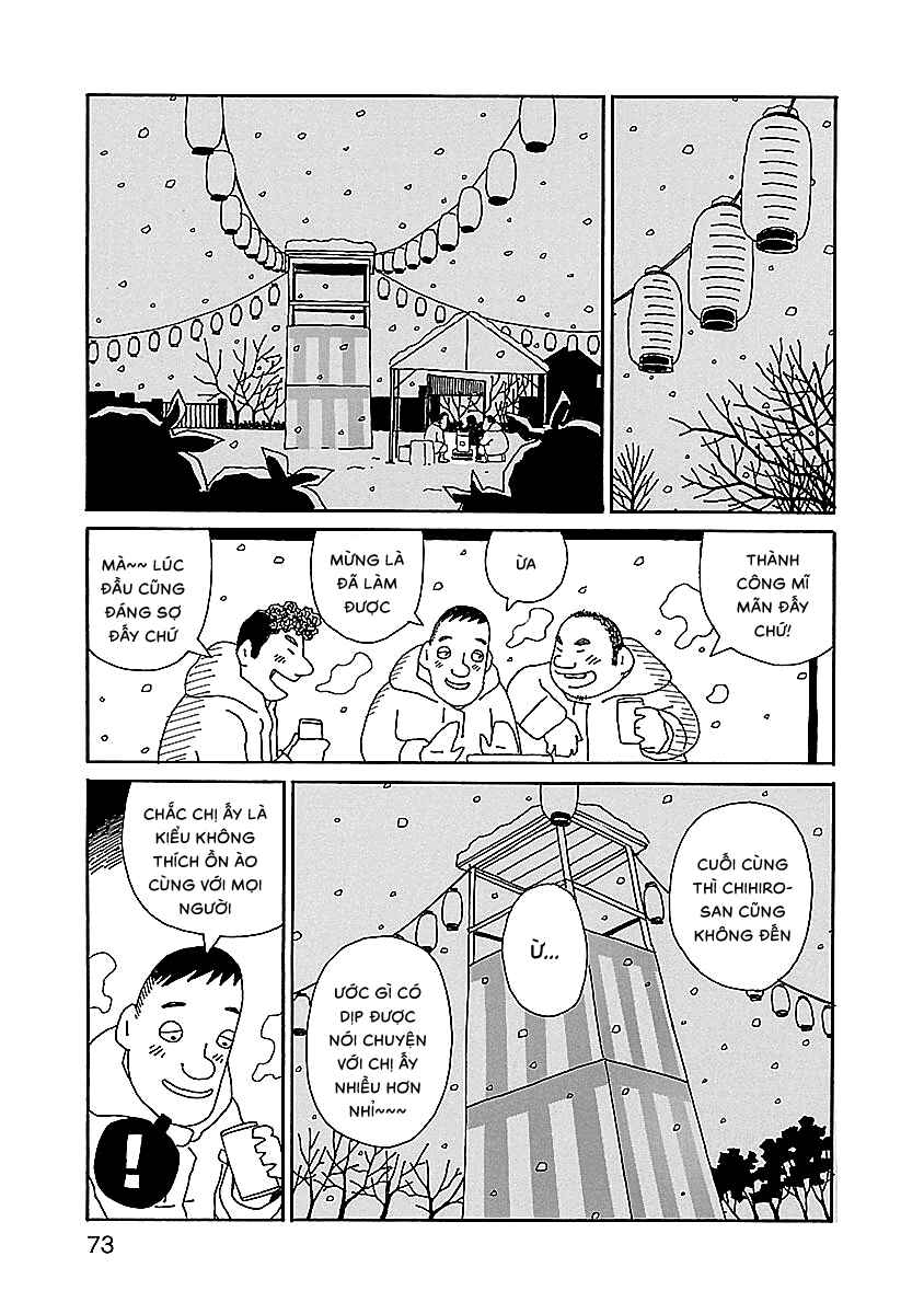 Chihiro-san Chapter 10 - Page 23
