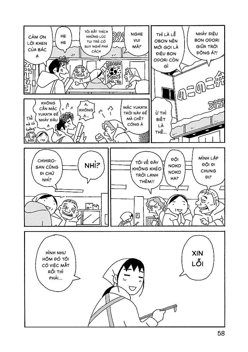 Chihiro-san Chapter 10 - Page 8