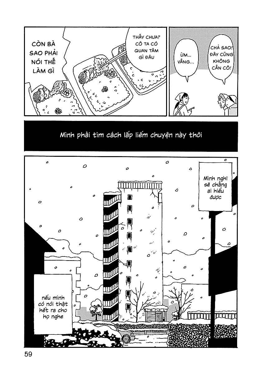 Chihiro-san Chapter 10 - Page 9