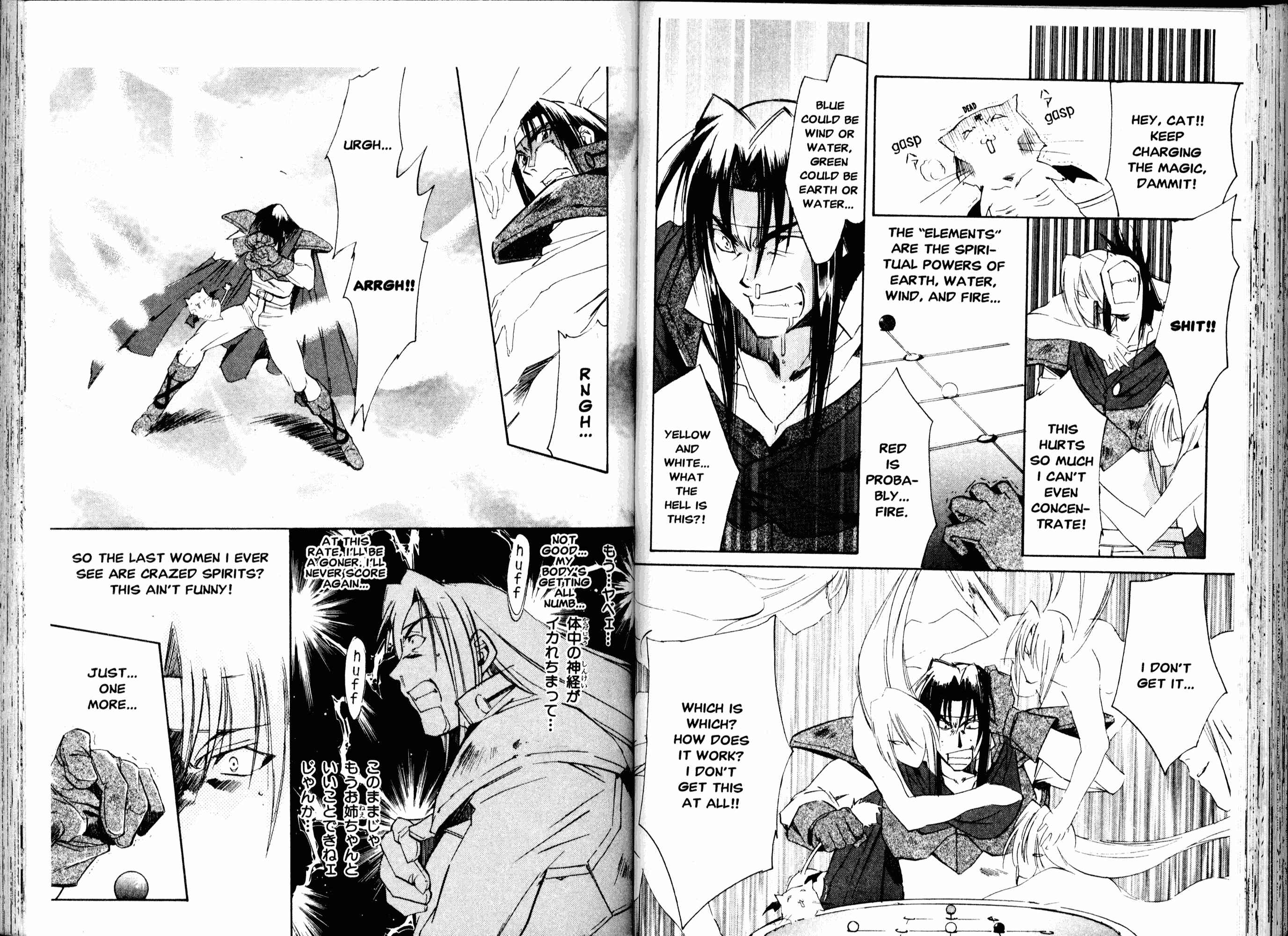 Mahou Senshi Louie: Kouen no Bastard Chapter 14 - Page 15