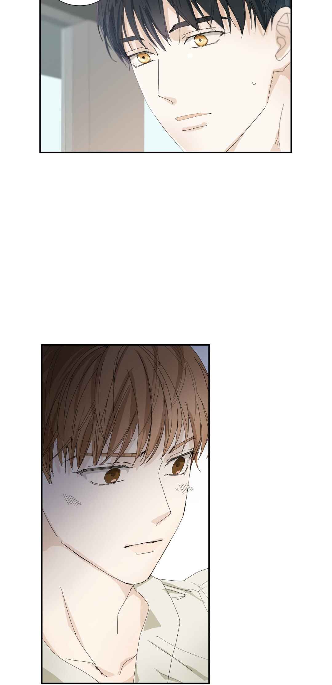 You Can't Have My Blood Chapter 8 - Page 2