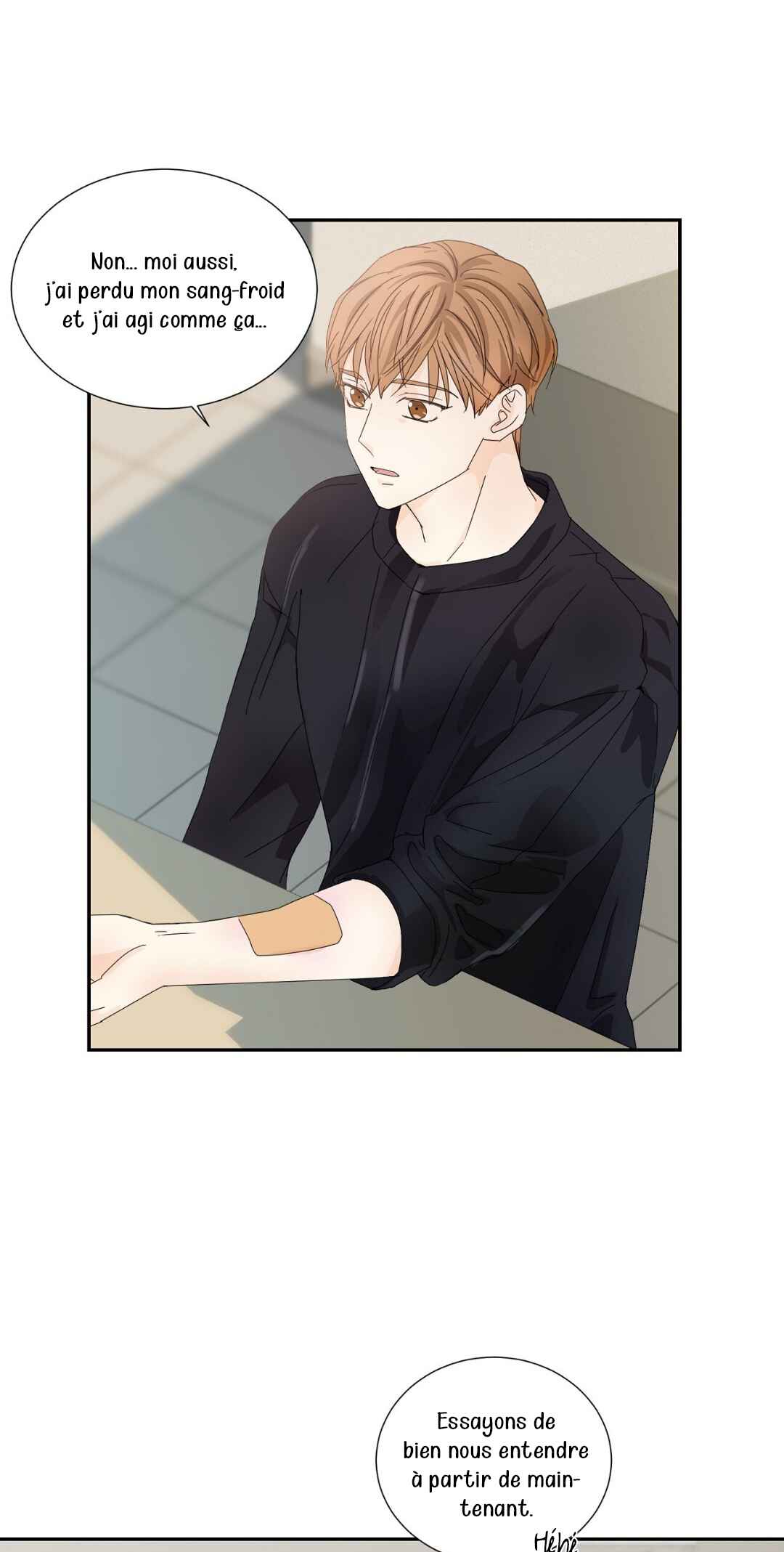 You Can't Have My Blood Chapter 8 - Page 33