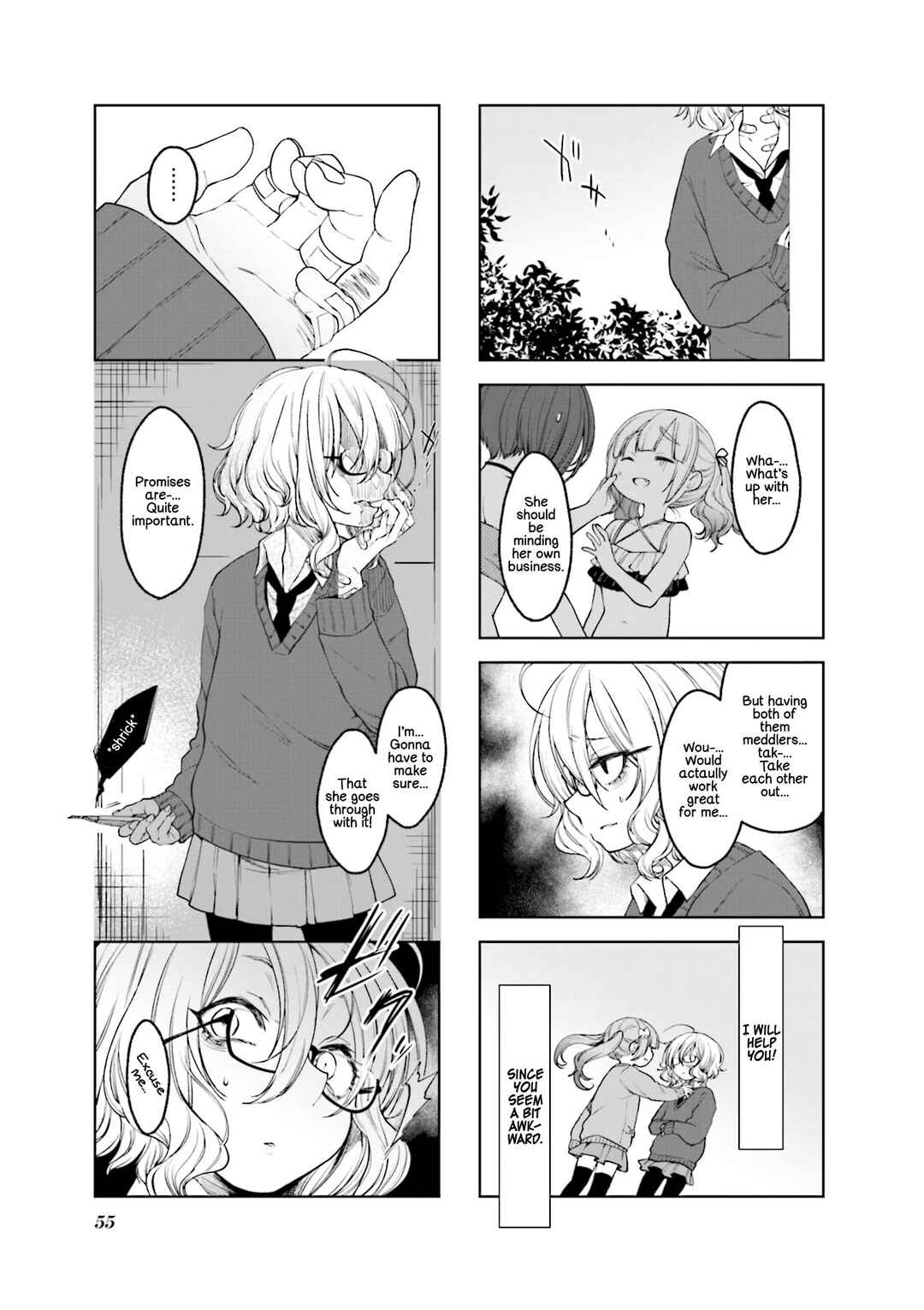 Sazi-chan no Yami Nikki Chapter 19 - Page 7