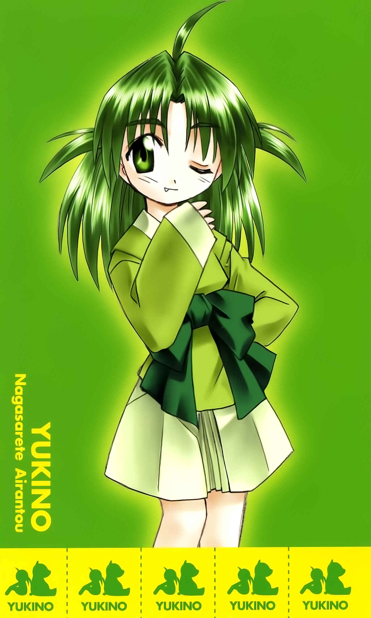 Nagasarete Airantou Chapter Art Book - Page 27