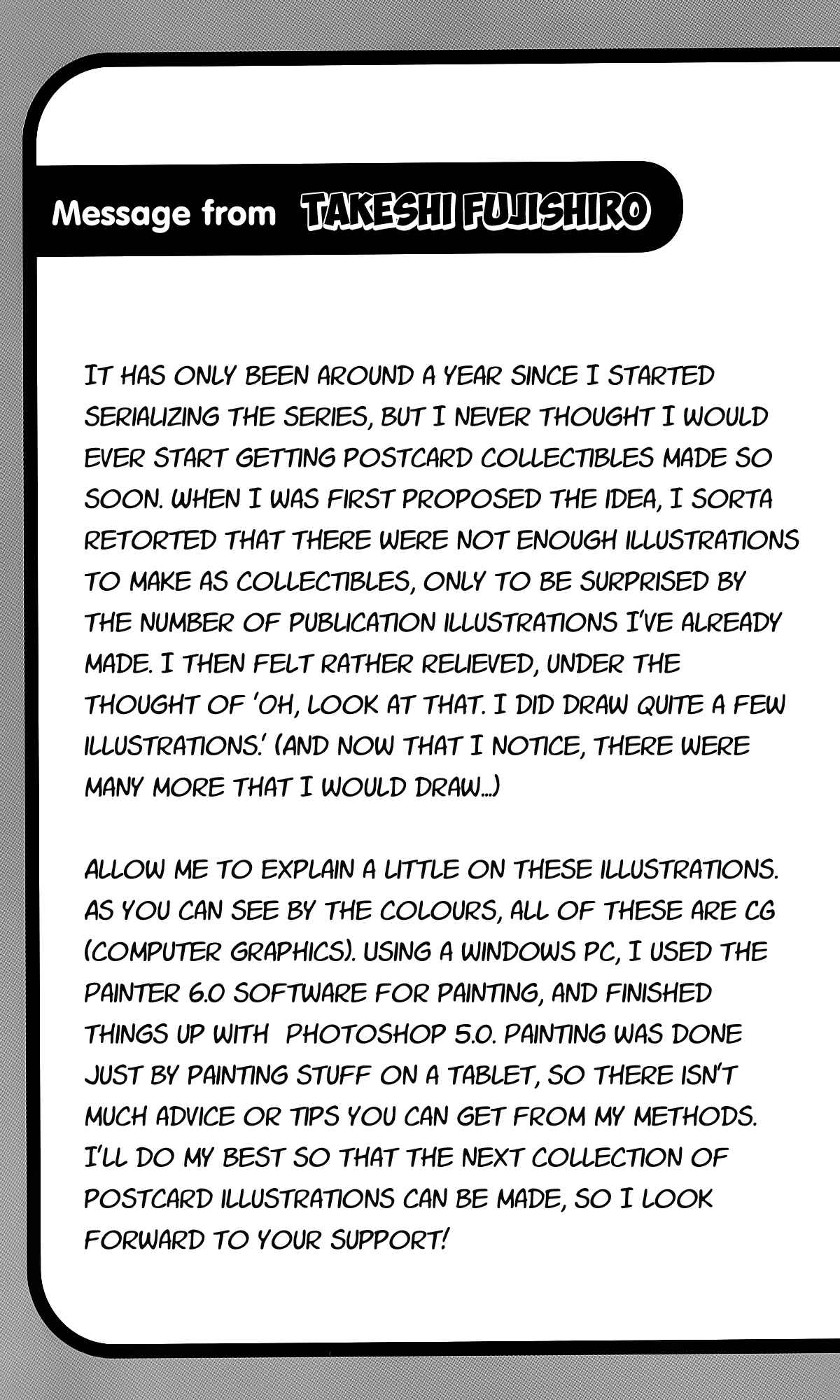 Nagasarete Airantou Chapter Art Book - Page 45