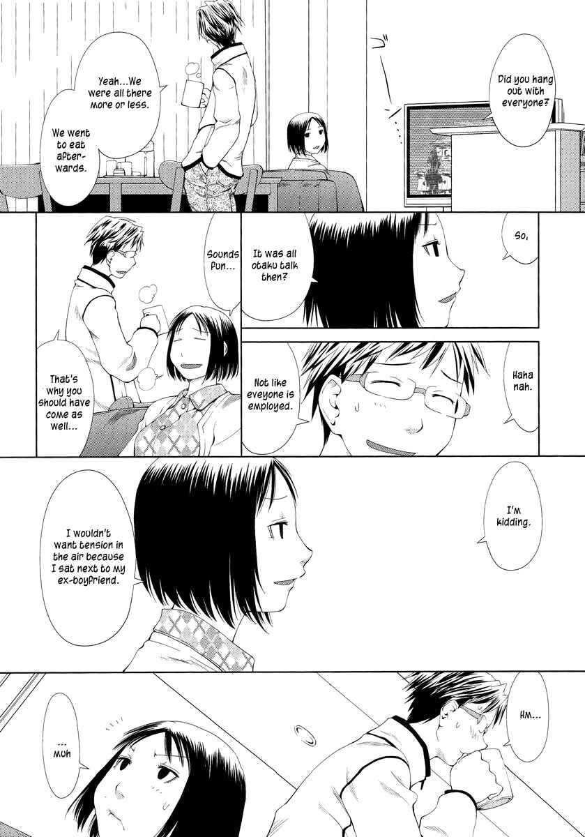Spotted Flower Chapter 1 - Page 2
