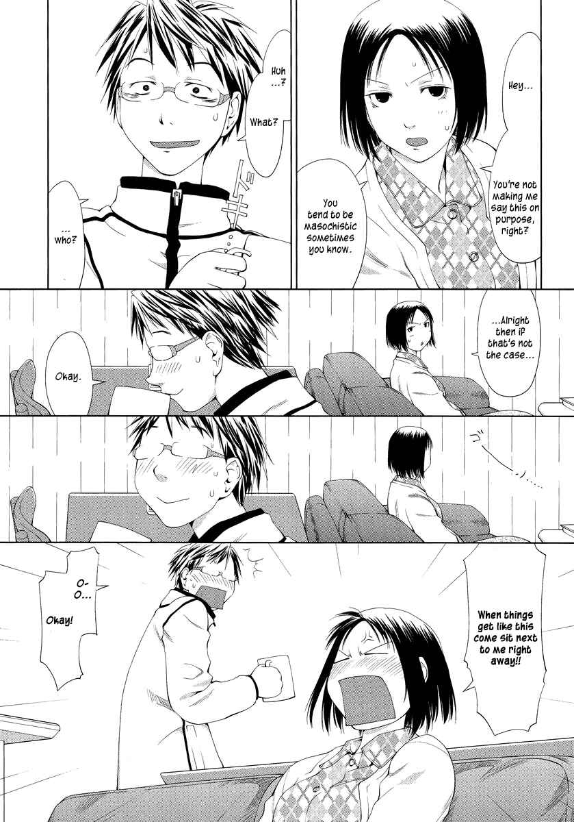 Spotted Flower Chapter 1 - Page 3