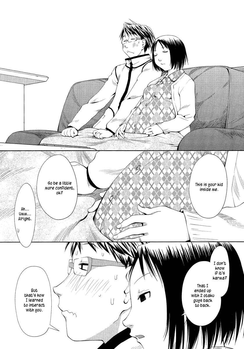 Spotted Flower Chapter 1 - Page 4