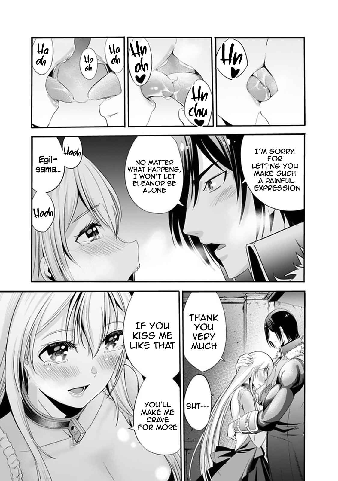 Uragirareta S-Rank Boukensha no Ore wa, Aisuru Dorei no Kanojora to Tomoni Dorei dake no Harem Guild wo Tsukuru Chapter 21 - Page 12