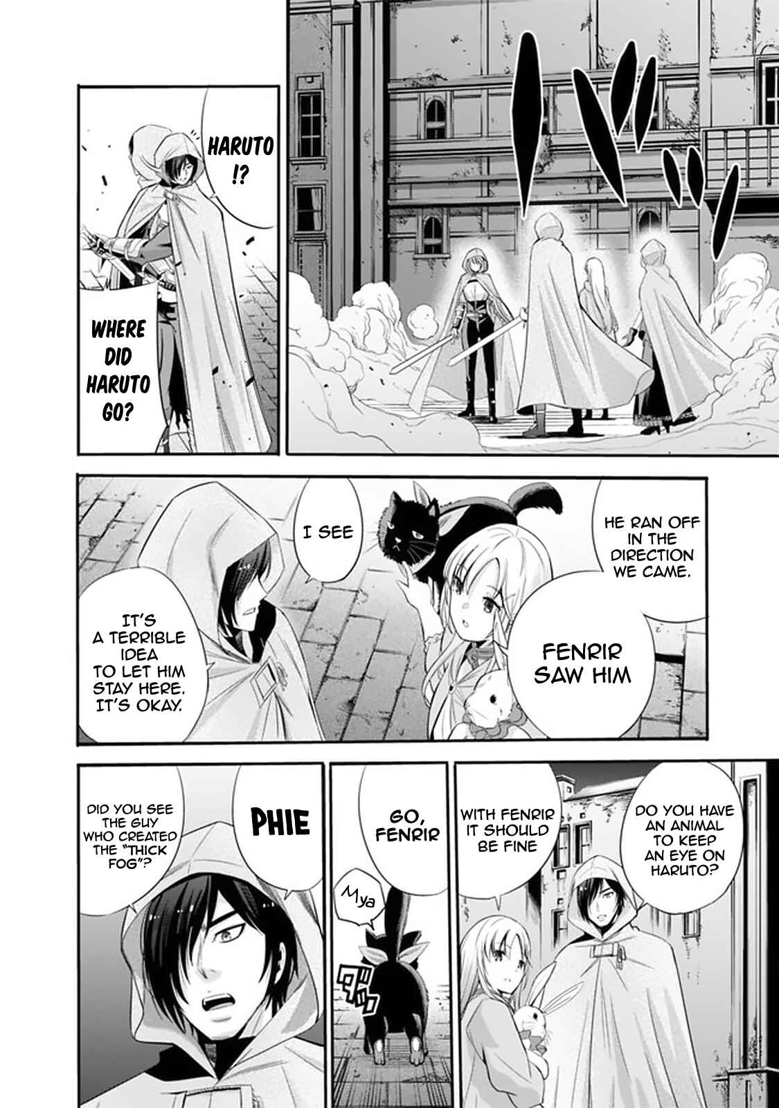 Uragirareta S-Rank Boukensha no Ore wa, Aisuru Dorei no Kanojora to Tomoni Dorei dake no Harem Guild wo Tsukuru Chapter 21 - Page 5