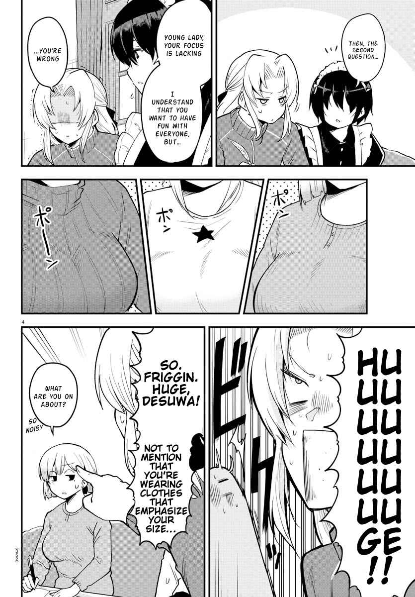 Meika-san wa Oshikorosenai Chapter 62 - Page 4
