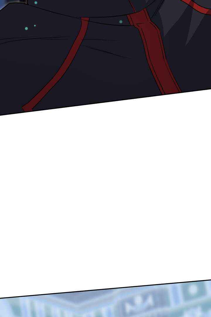 Mawang-ui Ai-ro Saranamneun Beop Chapter 22 - Page 108
