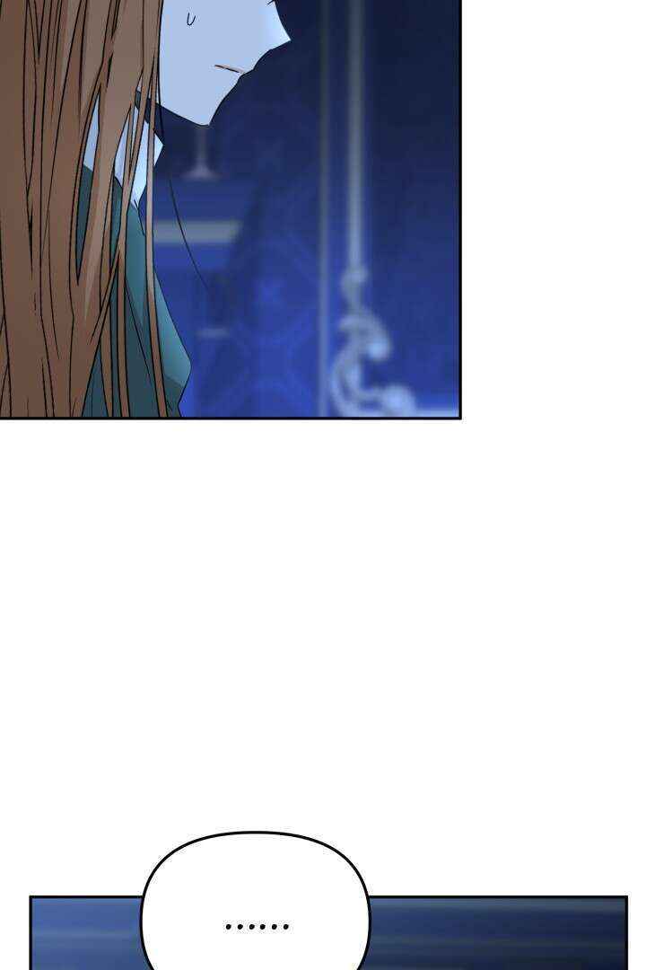 Mawang-ui Ai-ro Saranamneun Beop Chapter 22 - Page 118