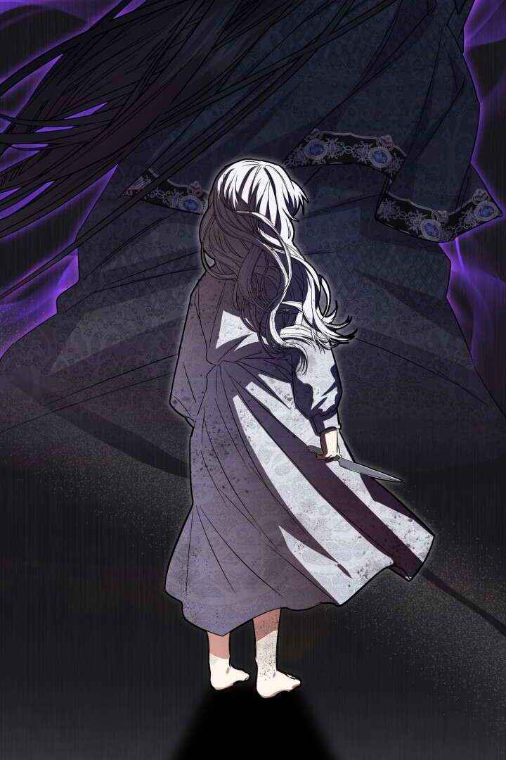 Mawang-ui Ai-ro Saranamneun Beop Chapter 22 - Page 127