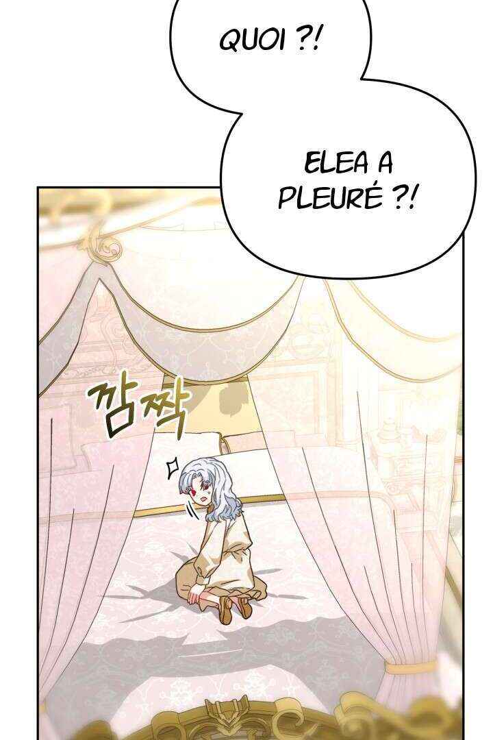 Mawang-ui Ai-ro Saranamneun Beop Chapter 22 - Page 19