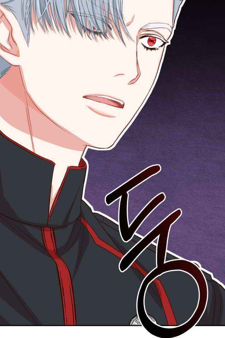 Mawang-ui Ai-ro Saranamneun Beop Chapter 22 - Page 47