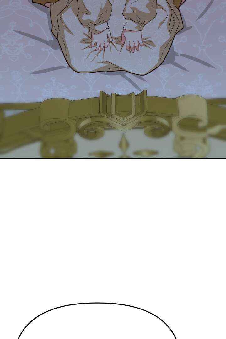 Mawang-ui Ai-ro Saranamneun Beop Chapter 22 - Page 82