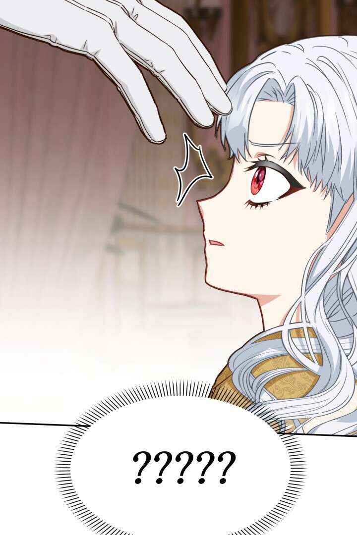 Mawang-ui Ai-ro Saranamneun Beop Chapter 22 - Page 90