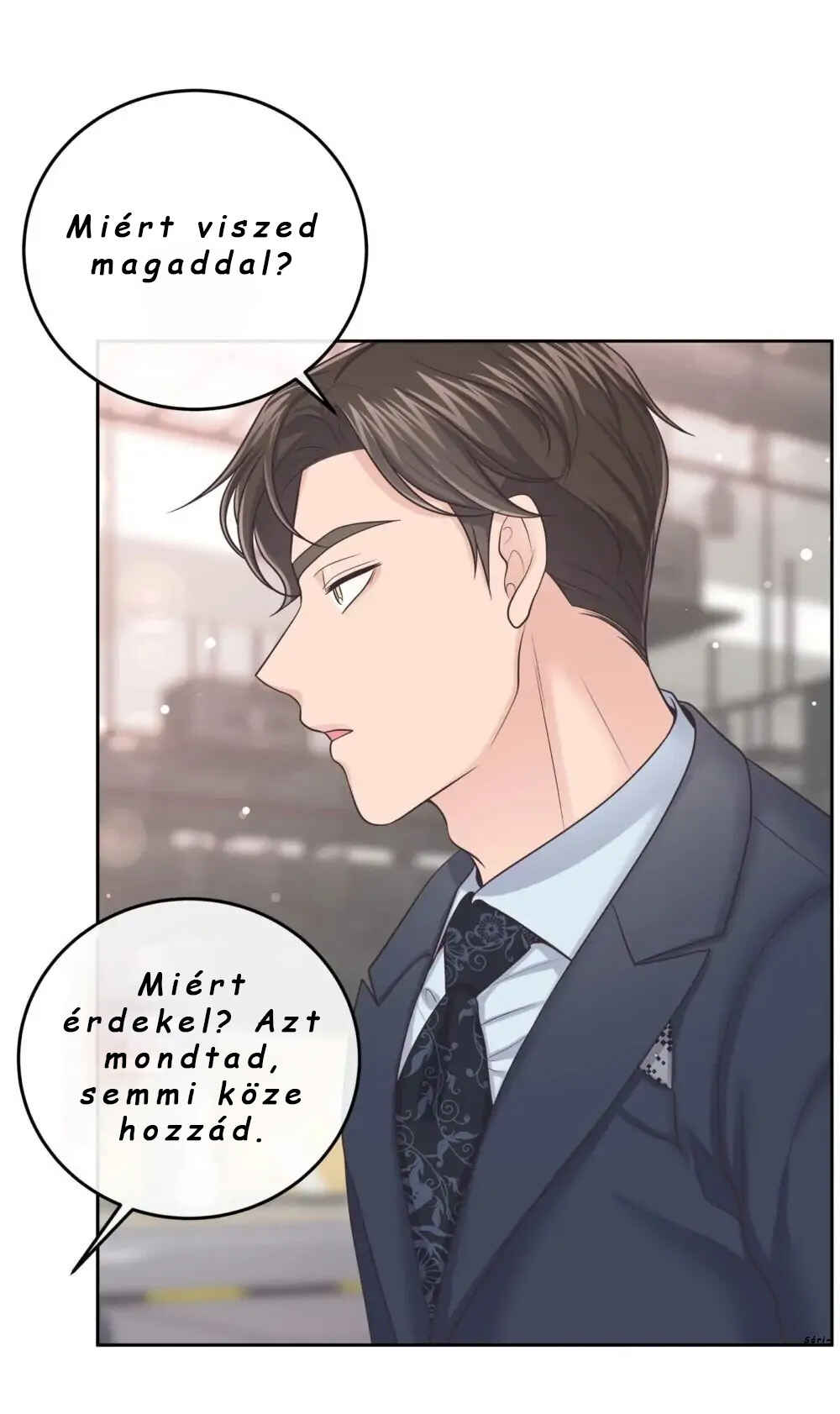 Butler: Season 1 Chapter 27 - Page 23