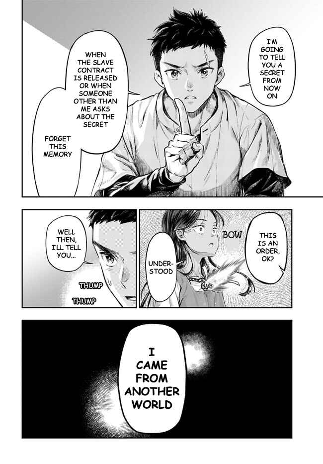 Nisemono no Renkinjutsushi Chapter 2.1 - Page 10