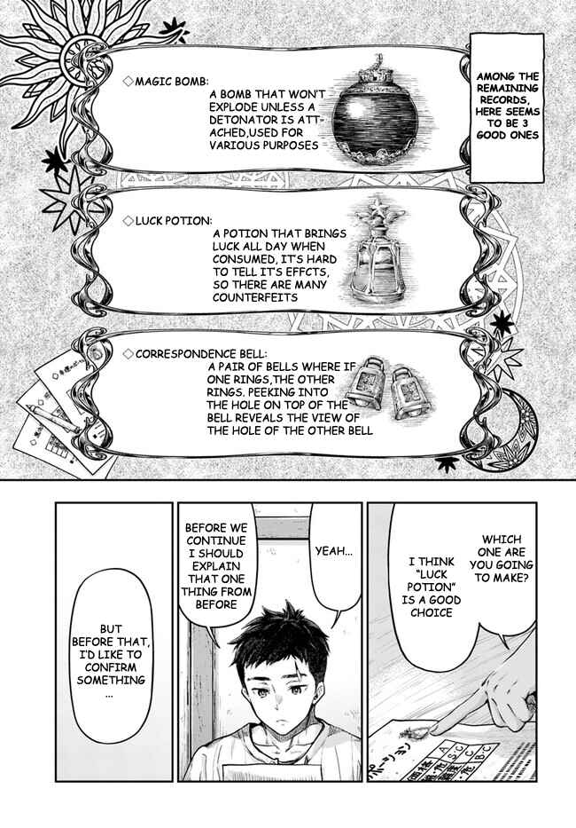 Nisemono no Renkinjutsushi Chapter 2.1 - Page 5