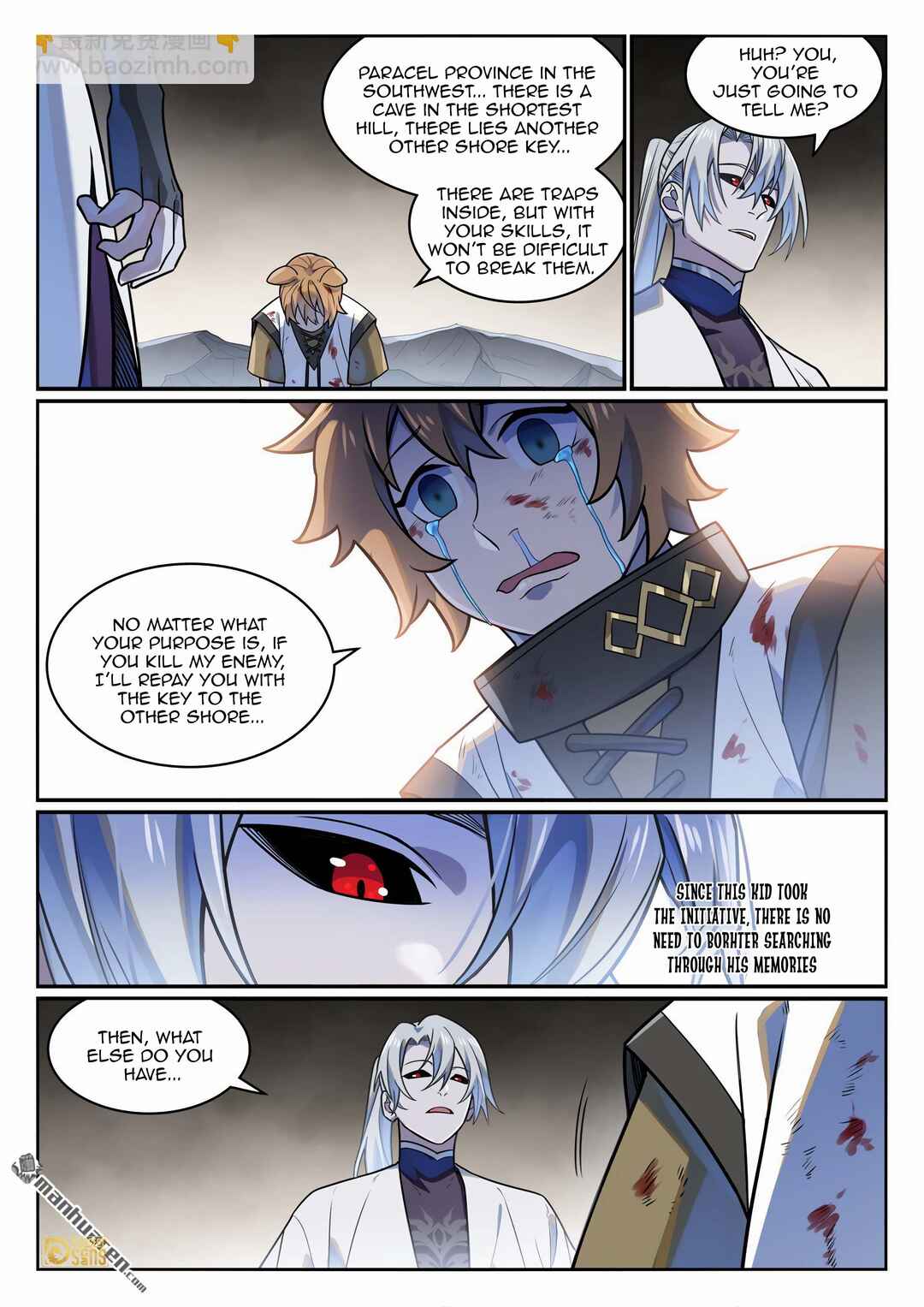 Bǎiliàn Chéngshén Chapter 1180 - Page 10