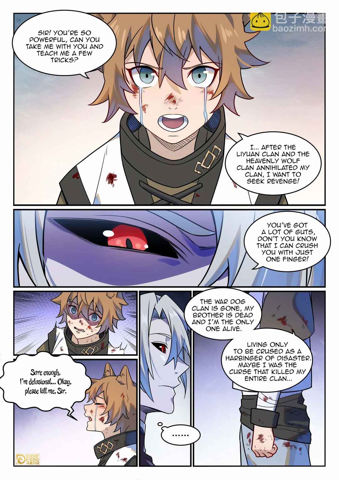 Bǎiliàn Chéngshén Chapter 1180 - Page 12