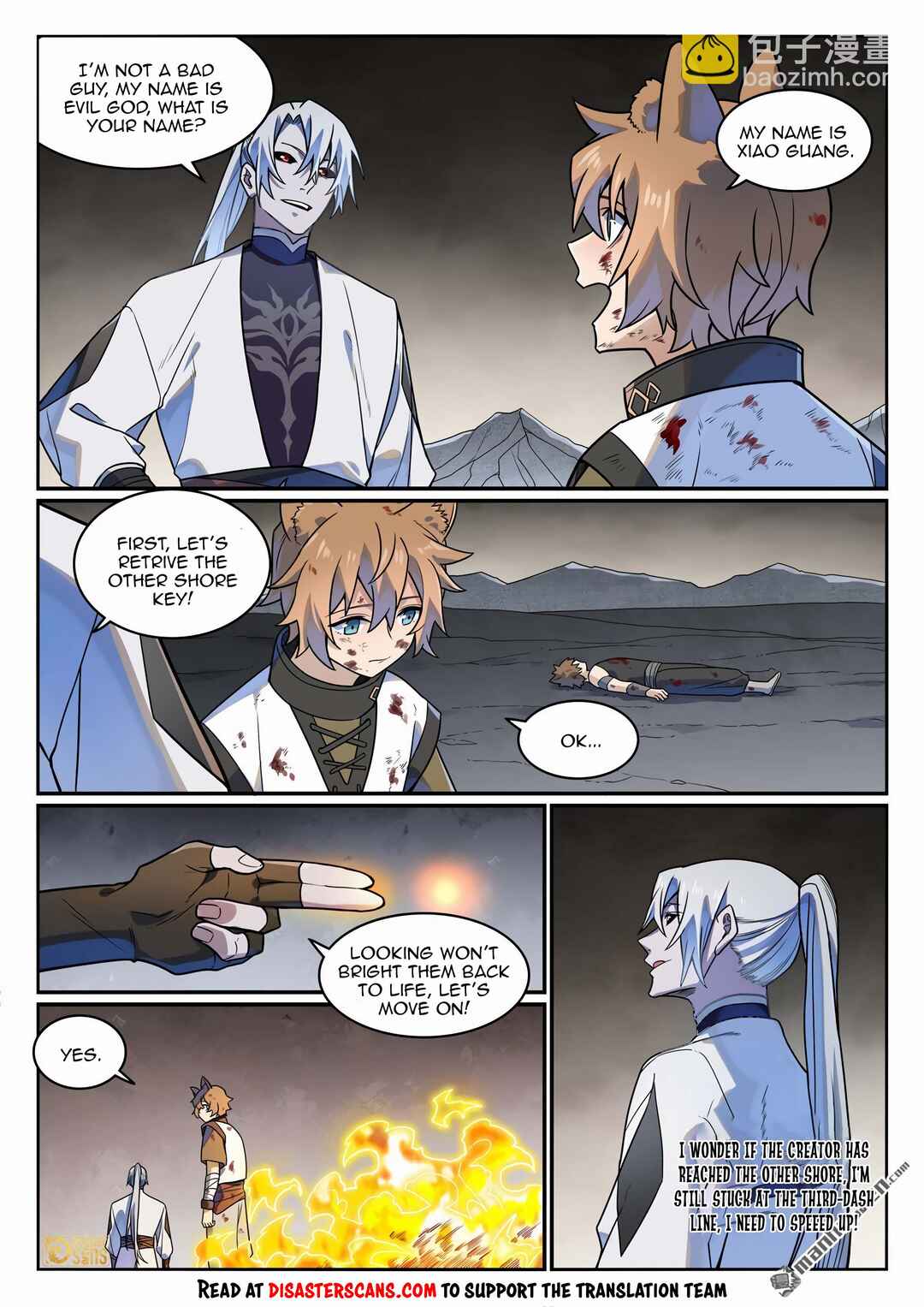 Bǎiliàn Chéngshén Chapter 1180 - Page 14