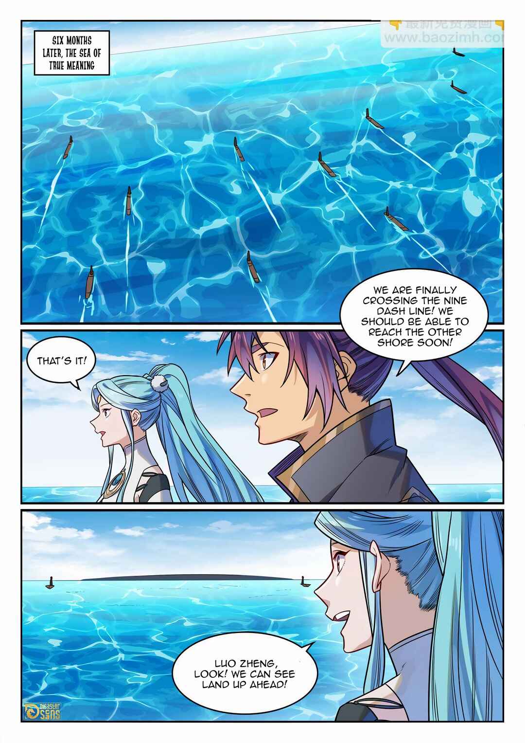 Bǎiliàn Chéngshén Chapter 1180 - Page 15