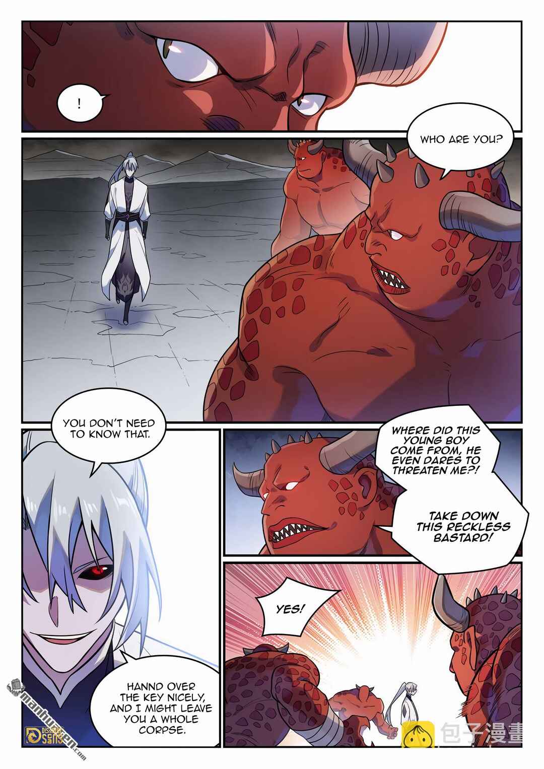 Bǎiliàn Chéngshén Chapter 1180 - Page 4