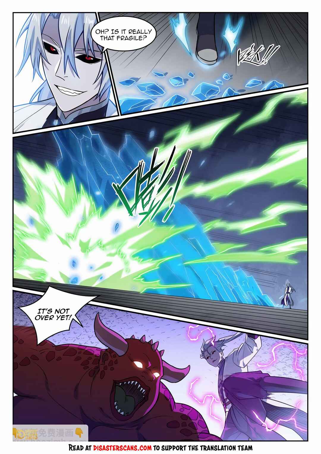 Bǎiliàn Chéngshén Chapter 1180 - Page 7