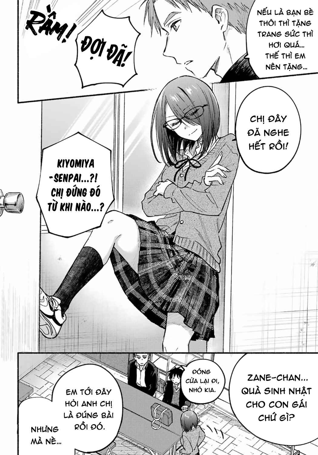 Tonari no Neko to Koi Shirazu Chapter 30 - Page 10