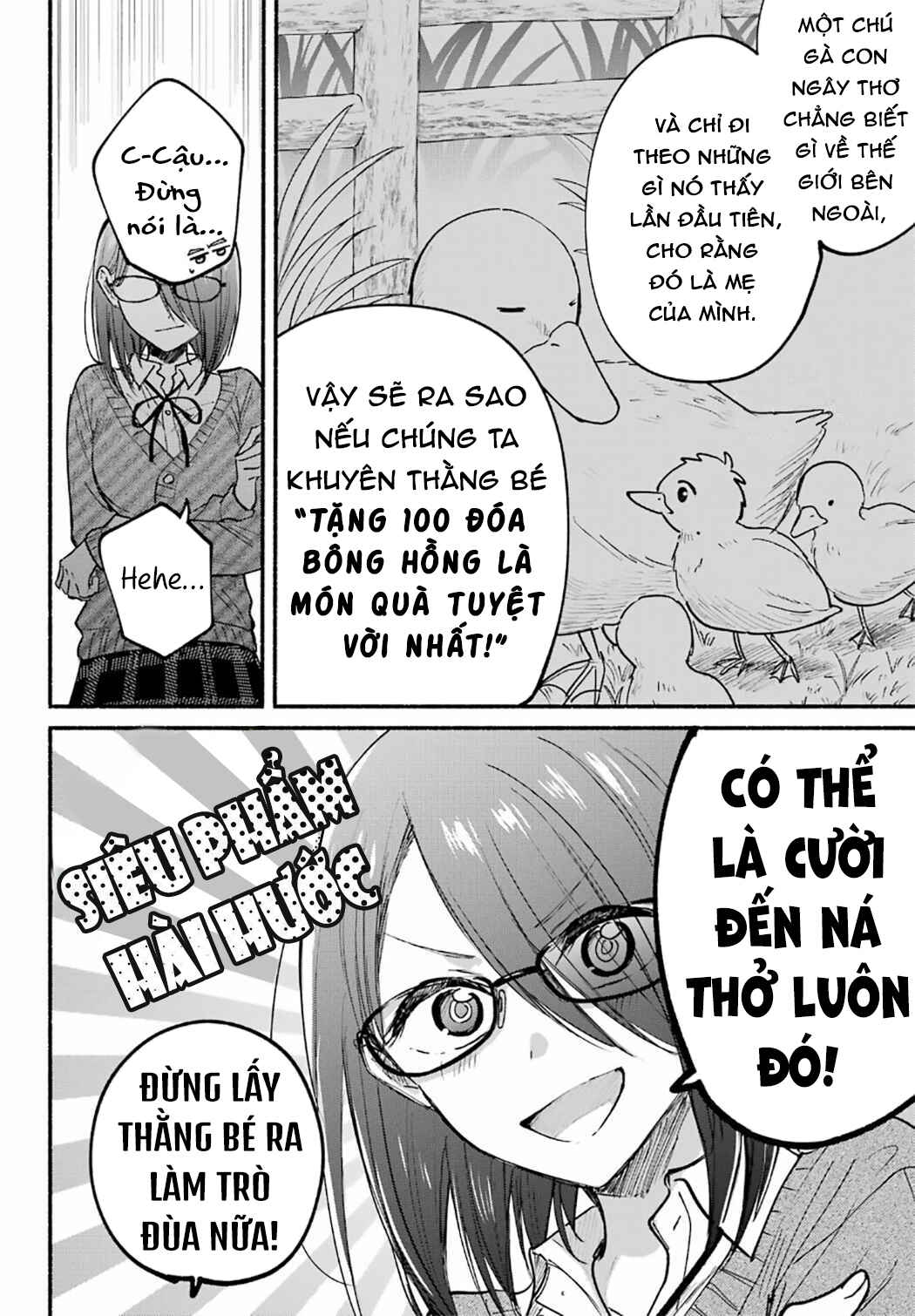 Tonari no Neko to Koi Shirazu Chapter 30 - Page 12