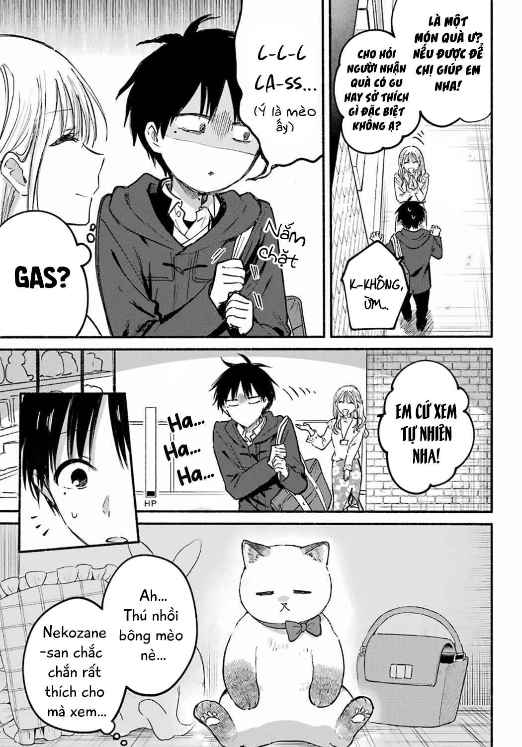 Tonari no Neko to Koi Shirazu Chapter 30 - Page 15