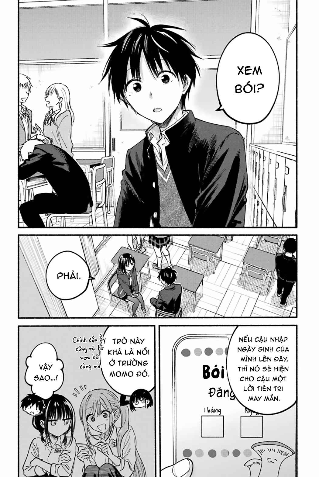Tonari no Neko to Koi Shirazu Chapter 30 - Page 2