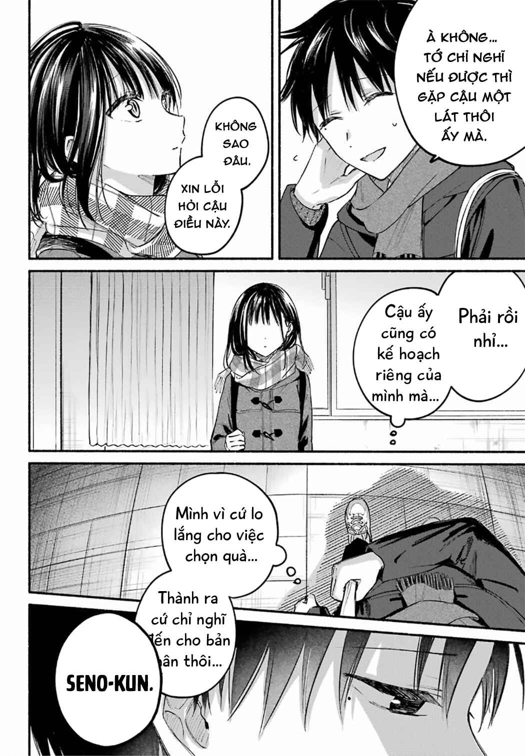 Tonari no Neko to Koi Shirazu Chapter 30 - Page 22