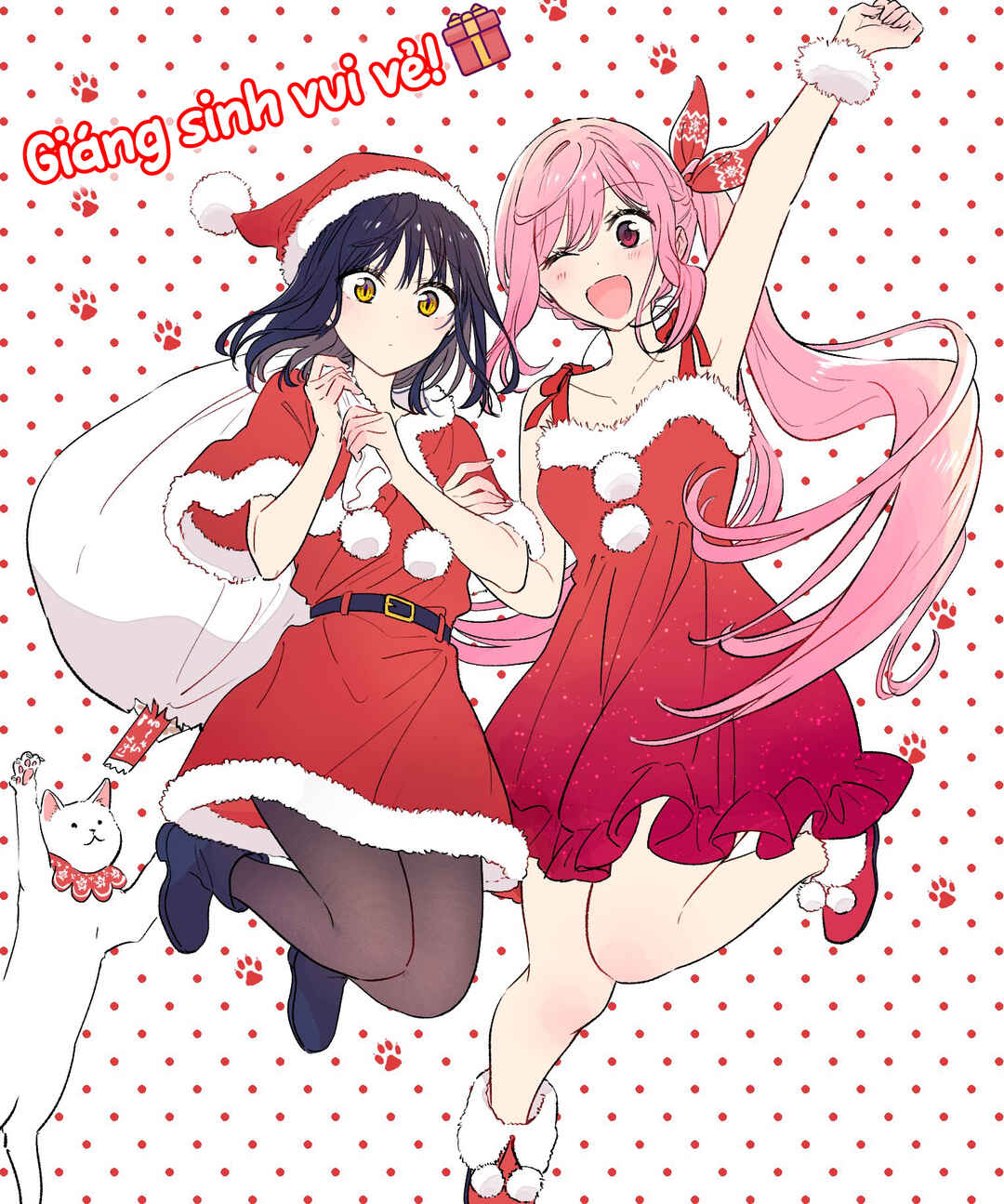 Tonari no Neko to Koi Shirazu Chapter 30 - Page 26
