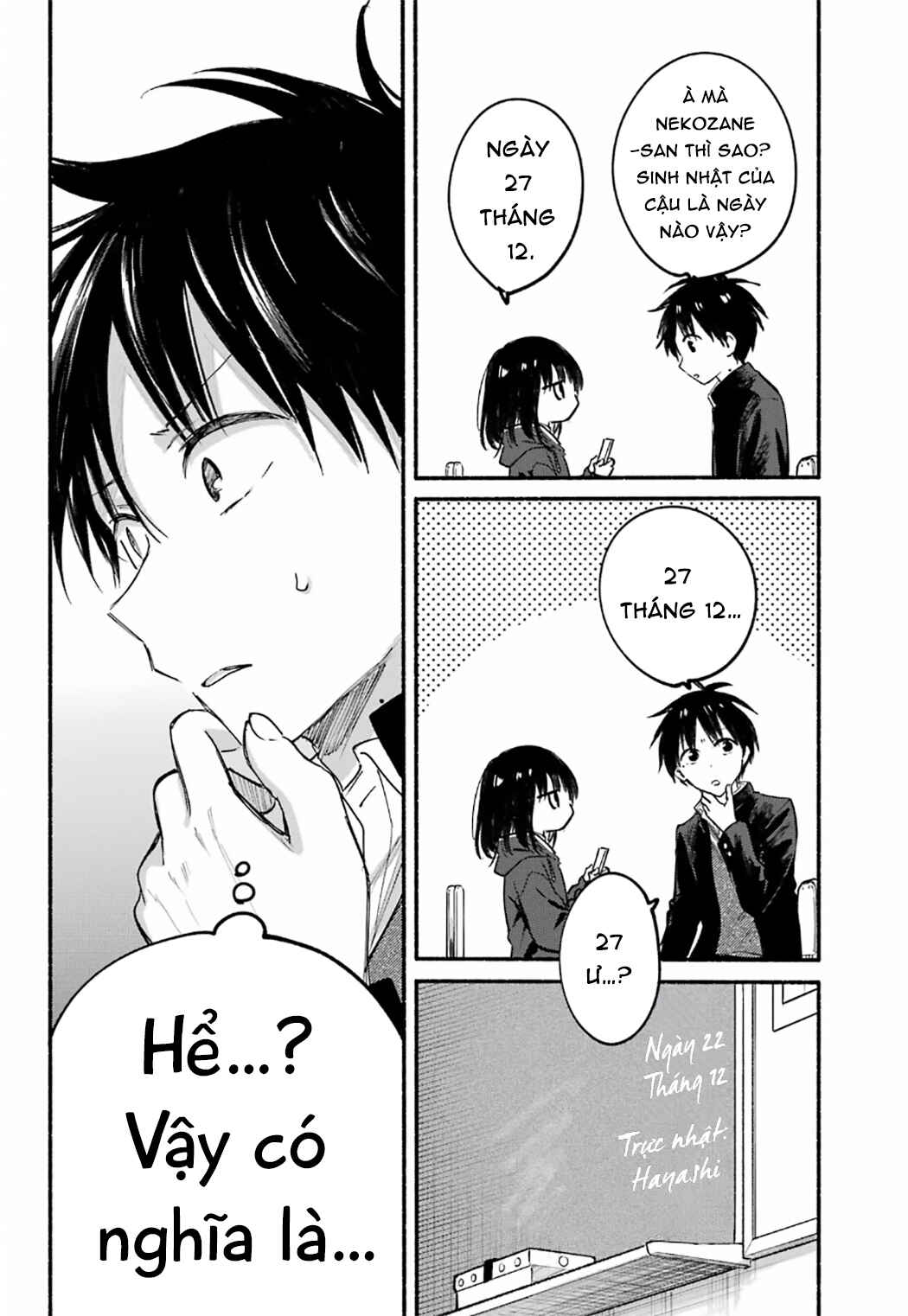 Tonari no Neko to Koi Shirazu Chapter 30 - Page 4