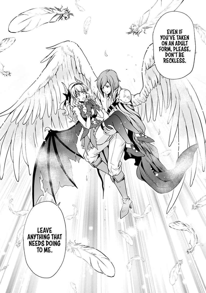 Maou no Musume, Sugoku Choroi. Chapter 36 - Page 11