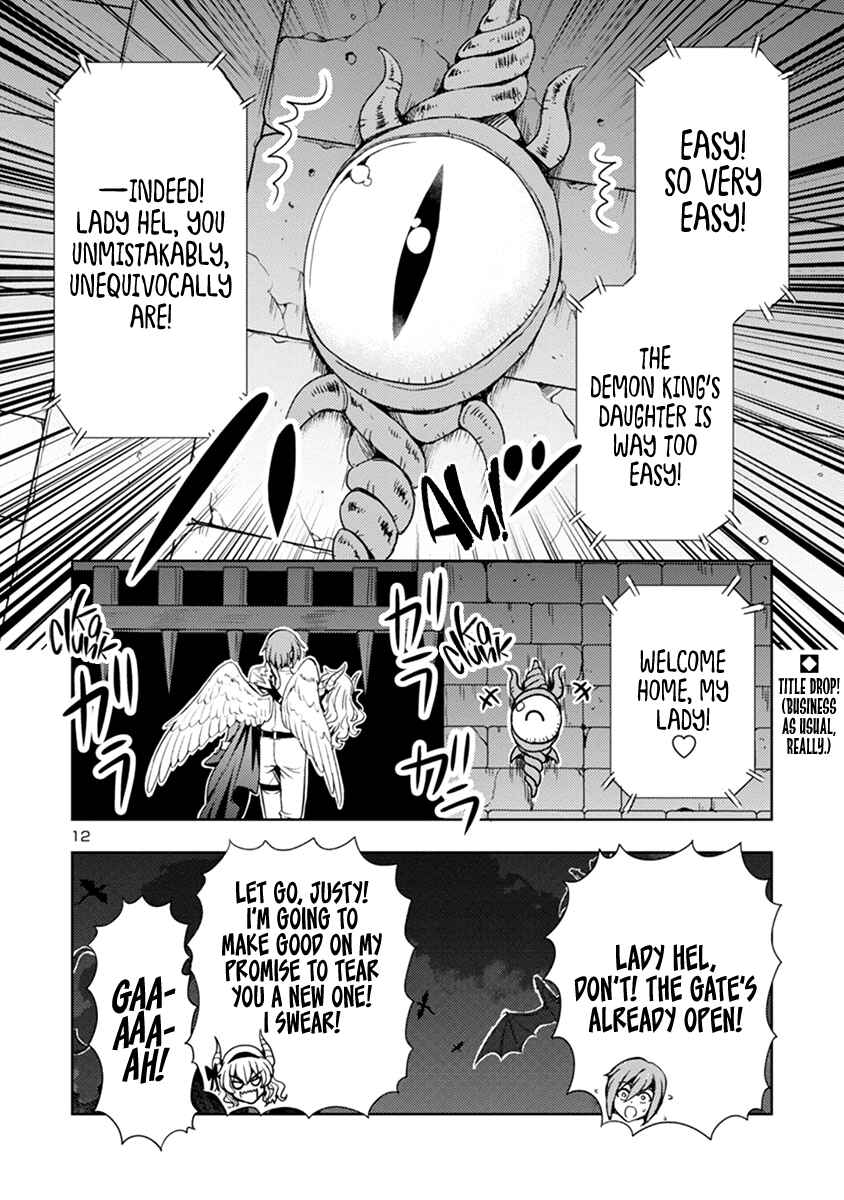 Maou no Musume, Sugoku Choroi. Chapter 36 - Page 13