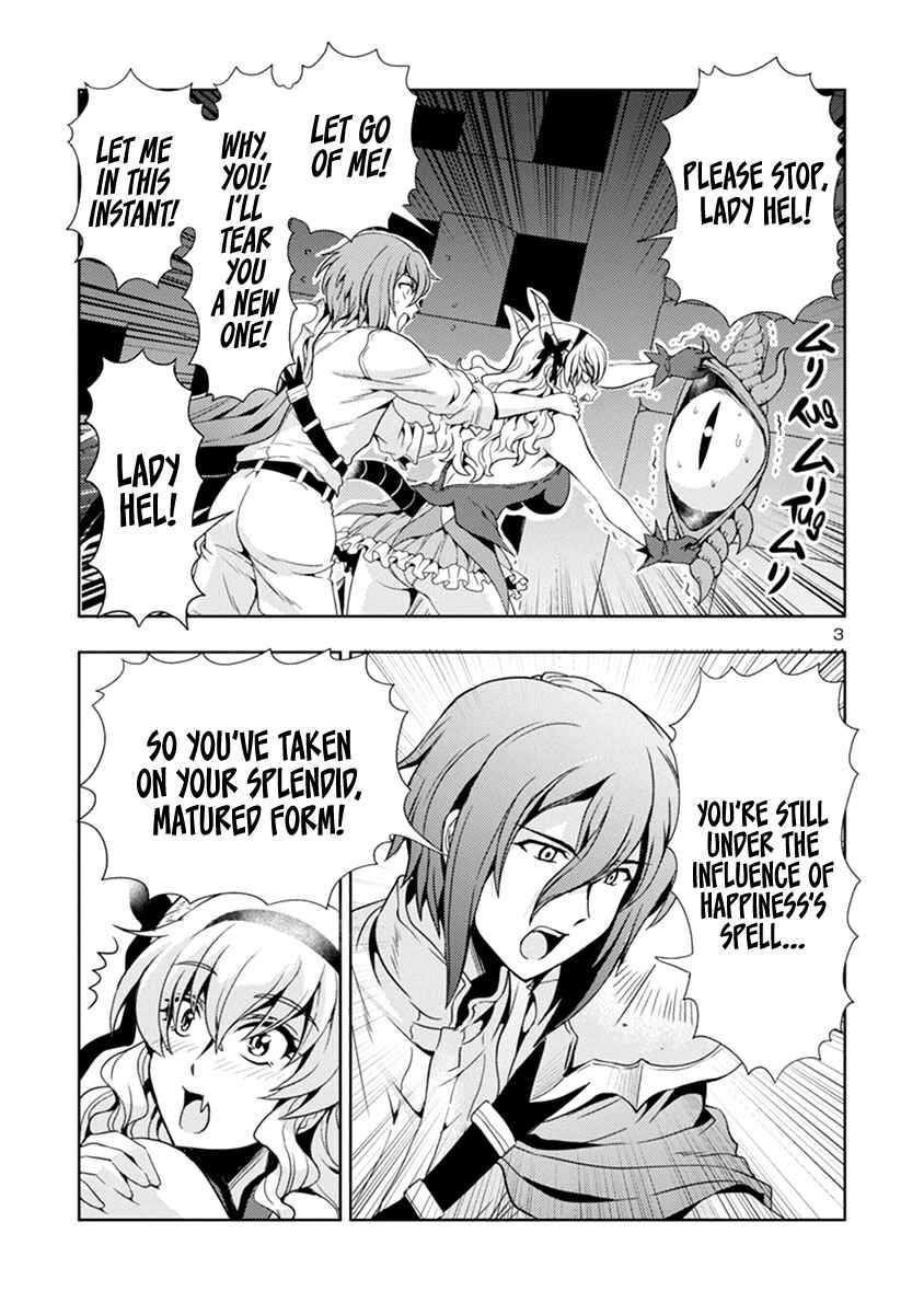 Maou no Musume, Sugoku Choroi. Chapter 36 - Page 4