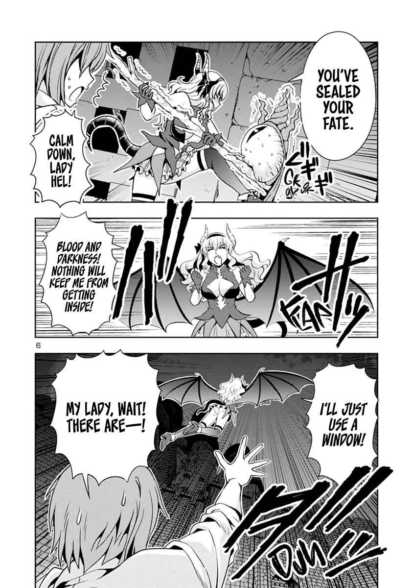 Maou no Musume, Sugoku Choroi. Chapter 36 - Page 7