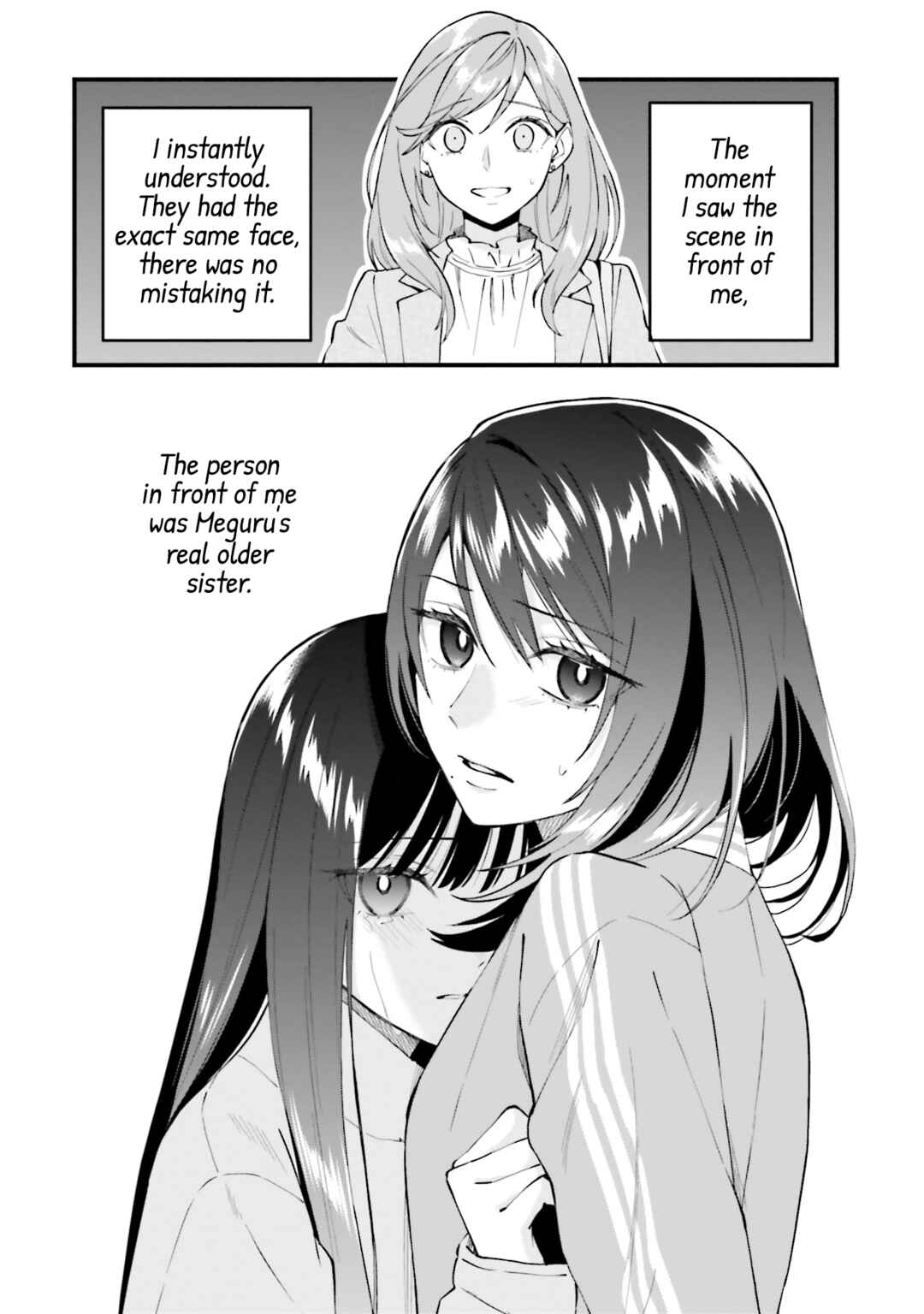 Keiyaku Shimai Chapter 19 - Page 14