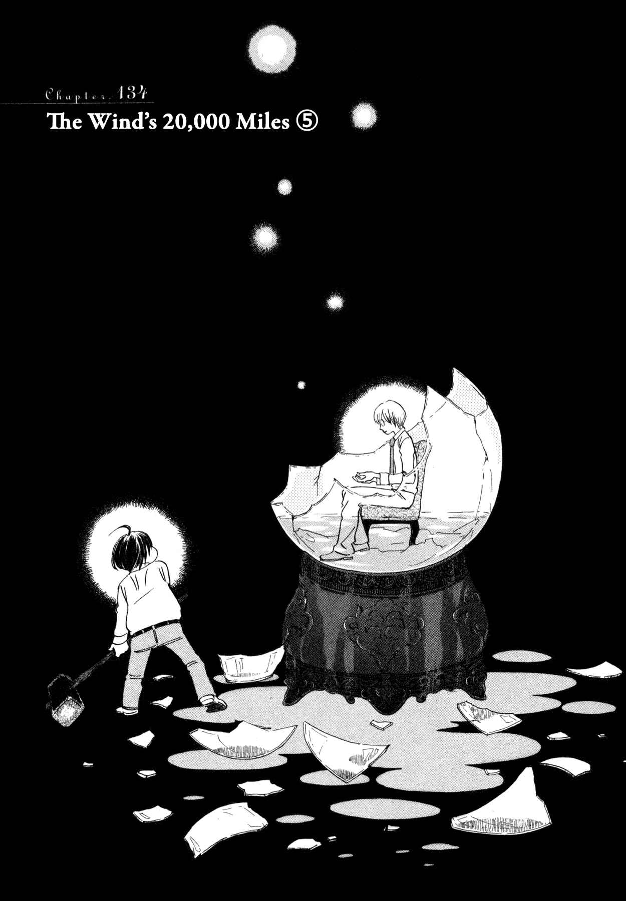 March Comes in Like a Lion Chapter 134 - Page 1
