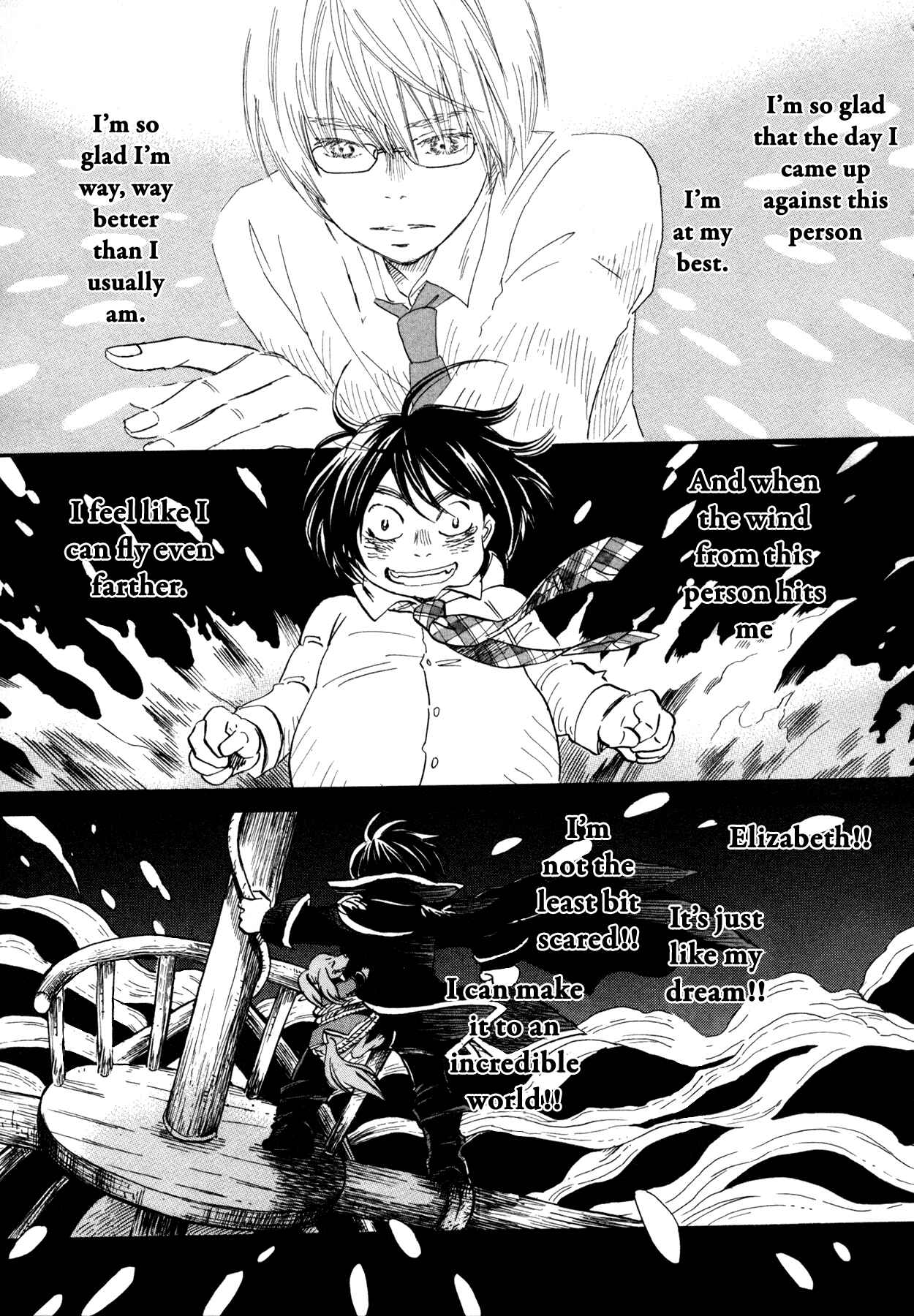 March Comes in Like a Lion Chapter 134 - Page 3
