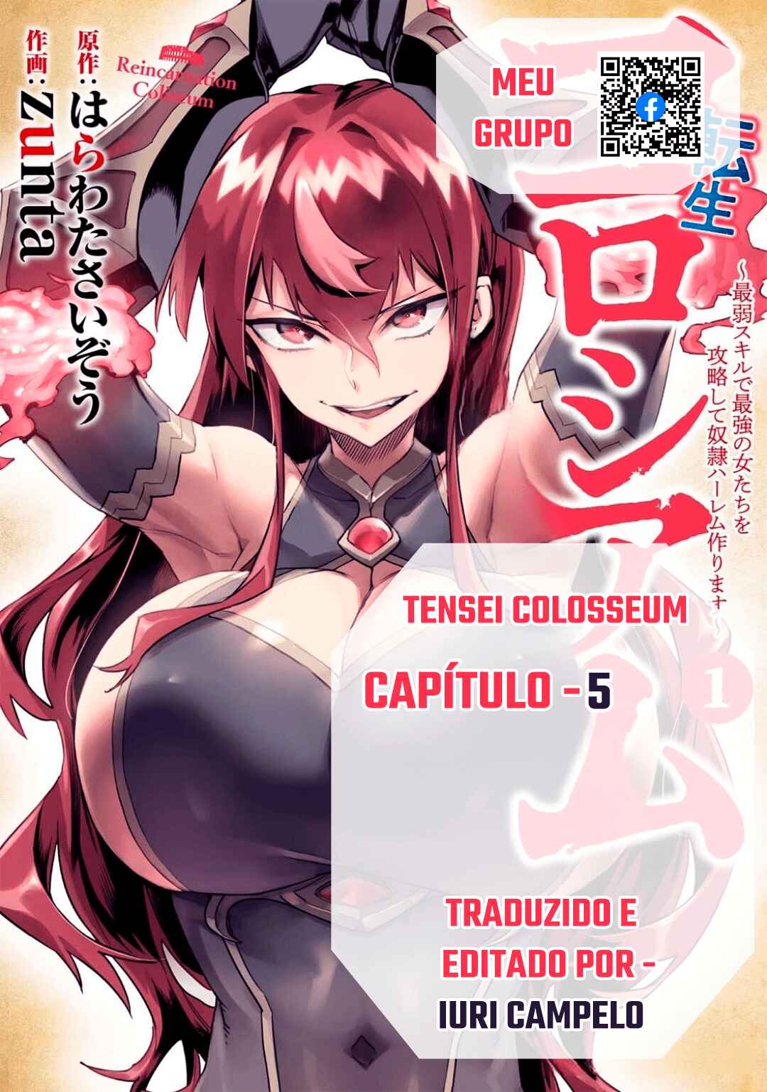 Tensei Coliseum: Saijaku Skill de Saikyou no Onna-tachi o Koryaku Shite Dorei Harem Tsukurimasu Chapter 5 - Page 1