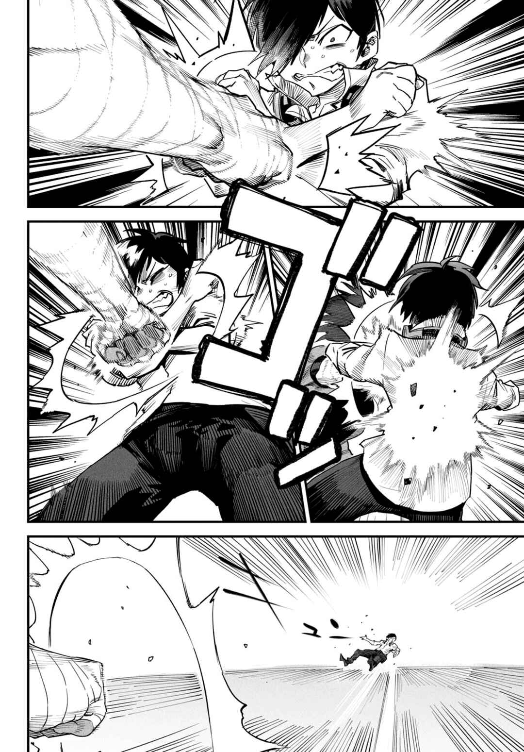 Tensei Coliseum: Saijaku Skill de Saikyou no Onna-tachi o Koryaku Shite Dorei Harem Tsukurimasu Chapter 5 - Page 13