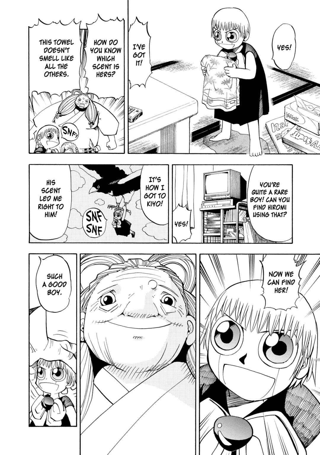 Zatch Bell!! Chapter 33 - Page 6