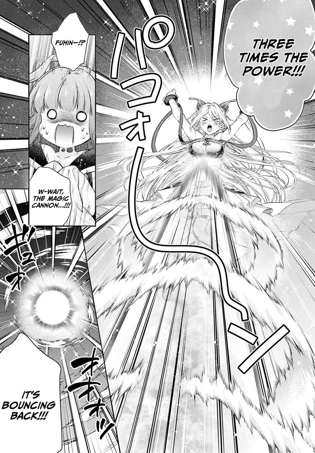 Isekai Cheat Kaitakuki Chapter 23 - Page 18